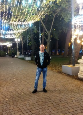 Евгений, 43, Россия, Выселки
