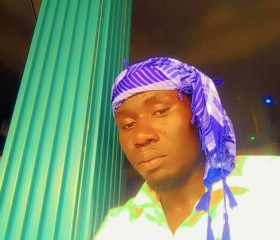David, 25, N Djamena