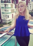 Эмилия, 26 лет, Казань