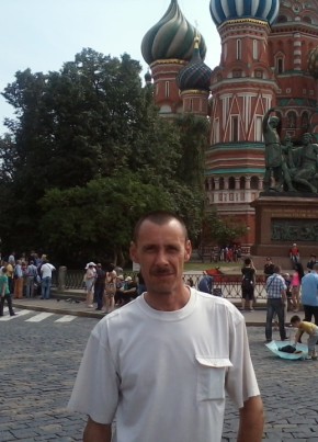 виталий, 50, Россия, Гуково
