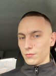 Kirill, 27, Sterlitamak