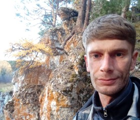 Dimon66, 42 года, Первоуральск