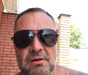 Сергей, 39 лет, Белорецк