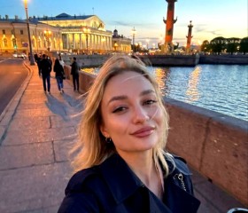 Snezhana, 29, Volzhsk
