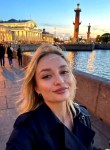 Снежана - Волжск
