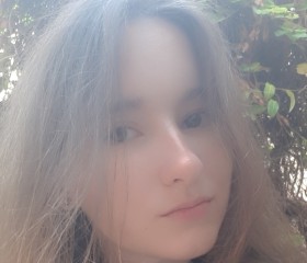 Liza Fomich, 22, Krasnodar