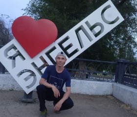Artur, 39, Novocheboksarsk