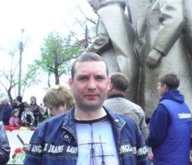 Виталий, 46 лет, Сызрань