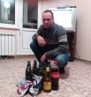 Владислав