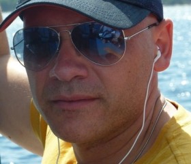 Luca, 49 лет, Bari