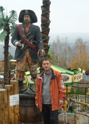 Алекс, 49, Россия, Красноярск