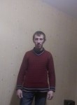 Андрей, 31 год, Магілёў