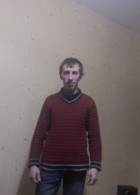 Андрей, 31, Рэспубліка Беларусь, Магілёў