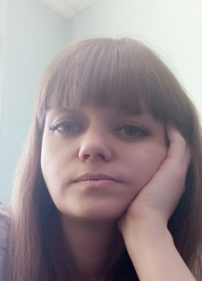 Наталья из Читы 36 лет