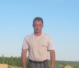 Валентин, 48 лет, Севастополь