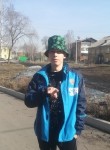 Danil, 23 года, Новосибирск
