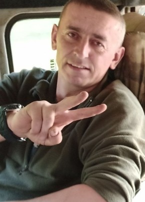 Николай из Москвы 41 год