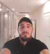 Шамиль