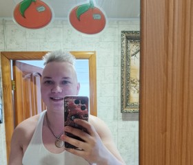 Danil, 20, Yekaterinburg