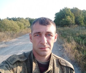 Гена Овчинников, 34 года, Спасск-Дальний