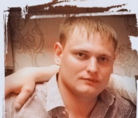 Виталий, 31 год, Челябинск