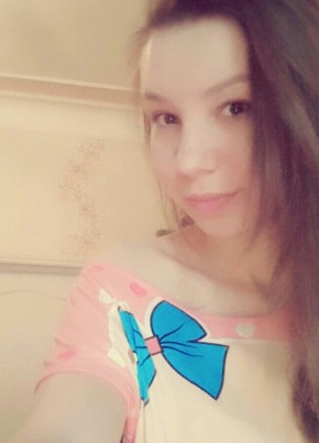 Людмила, 29, Россия, Екатериновка
