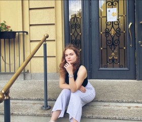 Лиза, 22 года, Санкт-Петербург