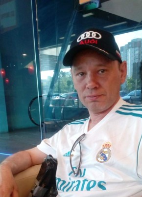 Сергей, 50, Россия, Североуральск