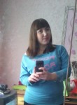 Юлия, 29 лет, Красноярск