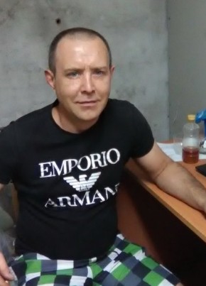 Сергей, 43, Россия, Красноперекопск