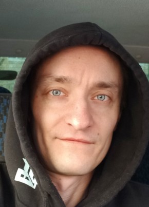 АЛЕКСАНДР из Волгограда 37 лет