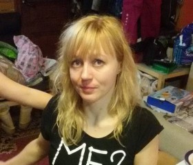 Натали, 38 лет, Москва