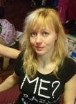 Натали, 38 лет, Москва