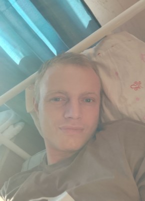 Александр из Краснотурьинска 33 года