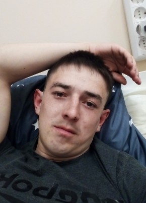 Aleksandr, 22, Russia, Moscow