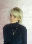 Наталья, 32 года, Київ