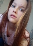 Наталия, 20 лет, Красноярск