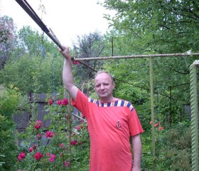 Вадим, 63 года, Саратов