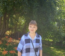 Olga, 39, Krasnodar