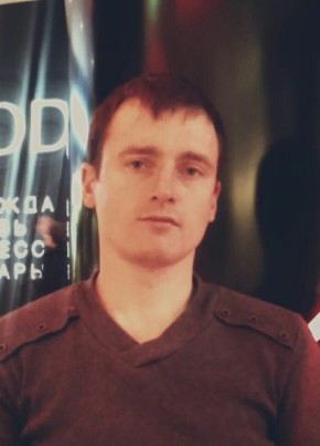 Dmitriy, 38, Russia, Sochi