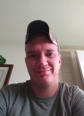 JustinKetih, 32, United States of America, Owensboro