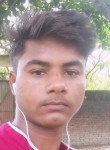 Amit Kumar, 19 лет, Ludhiana