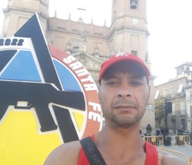 Adil, 45 лет, Granada
