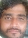 Meejan Khan, 28 лет, Dombivali