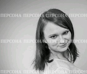 Оксана, 31 год, Екатеринбург