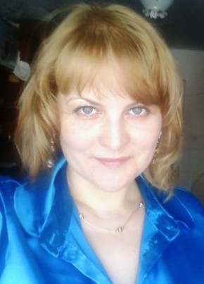 Марина, 52, Россия, Чита