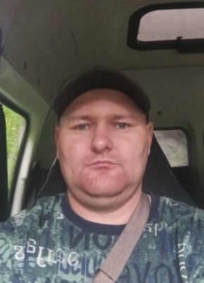 Олег из Вологды 35 лет