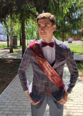 Дмитрий, 18, Россия, Салават