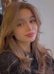 Алёна, 18 лет, Ставрополь