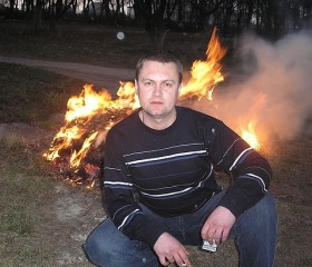 Rusl, 42 года, Чернігів